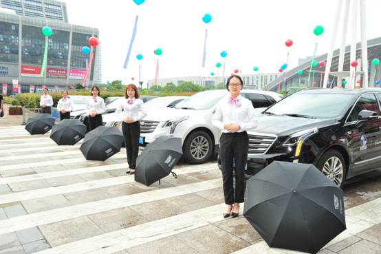 凱迪拉克成兩項全國性會議指定用車