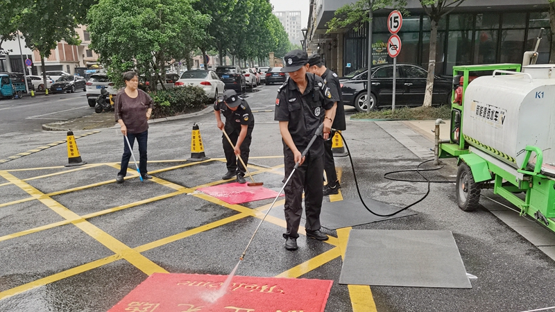 華都·中環廣場獲湖州市吳興區2023年第四季度物業服務考核第一名